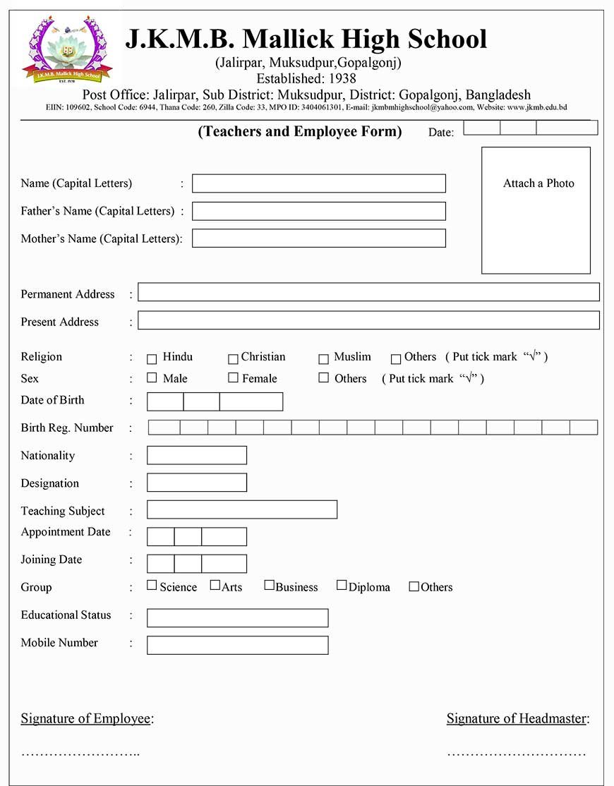Teachers_form