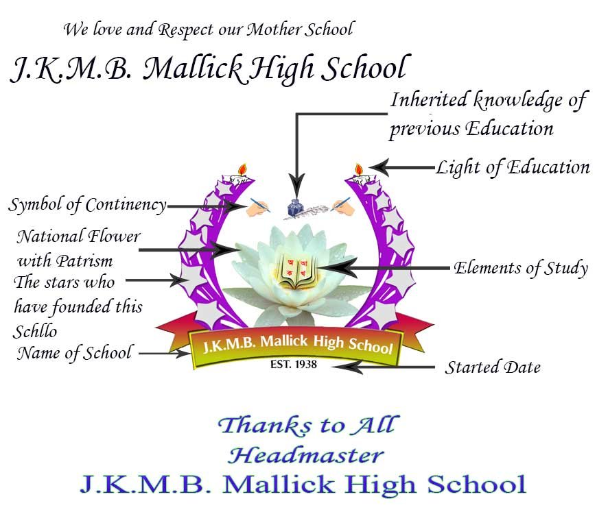 logo_details